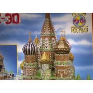  St. Basils Cathedral Puzz 3D: Toys & Games
