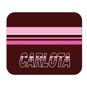    Personalized Name Gift   Carlota Mouse Pad: Everything Else