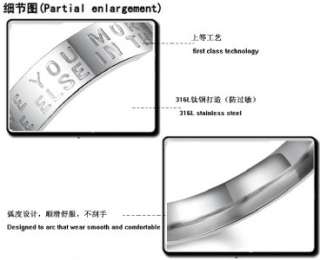   Stainless Steel Wedding Band Love You More Engraved Couple Rings