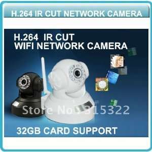  super surveillance h.264 audio video cctv ir nightvision 
