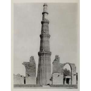  1928 Qutb Minar Minaret Old Delhi India Architecture 