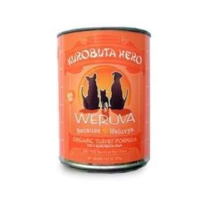  Weruva Kurobuta Hero Organic Turkey Dog Cans 13.2oz (12 in 