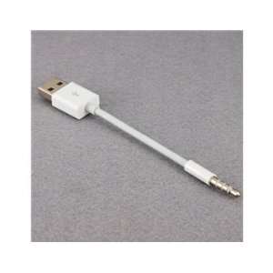   Jack to USB Cable for iPod shuffle 2nd/3rd/4th (White) Electronics