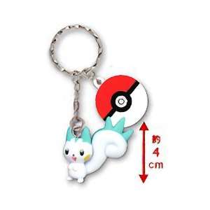 : Pachirisu   Pokemon DP Mini Keychain with a ~1.5 Figure and a Name 