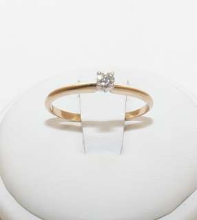 Estate 14K Solid Gold .09ct Diamond Petite Solitaire Band Womans Ring 