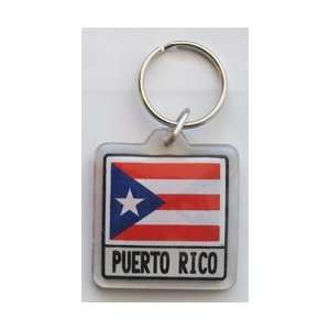  Puerto Rico   Country Lucite Key Ring Patio, Lawn 