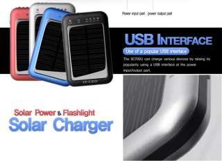 5600mAh Li Polymer Solar Battery Charger for  Kindle (Keyboard 