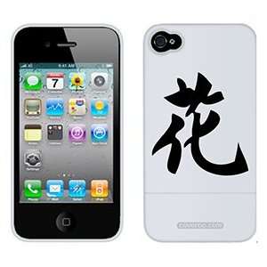  Flower Chinese Character on AT&T iPhone 4 Case by Coveroo 