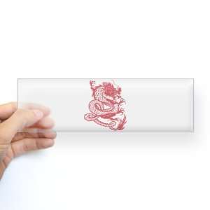    Bumper Sticker Clear Chinese Dancing Dragon: Everything Else