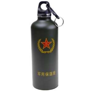   Sports Bottle Vacuum Thermos Cup For Biking Hiking: Sports & Outdoors