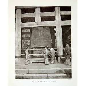  1922 Print Buddhist Temple Bell Chion In Higashiyama Kyoto 