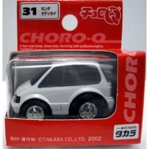  Choro Q Honda Odyssey No. 31 Mini Car Vehicle: Toys 