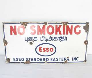 Vintage Gas Station Esso No Smoking Porcelain Sign  