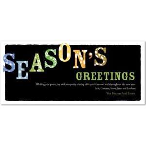  Business Holiday Cards   Seasonal Message By Sb Hello 