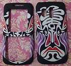 COOL TRIBAL SKULL COVER FOR SAMSUNG MESSAGER R450 R451C