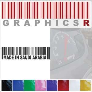 Sticker Decal Graphic   Barcode UPC Pride Patriot Made In Saudi Arabia 