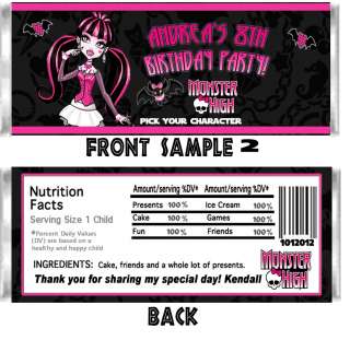   PARTY INVITATIONS VIP PASSES AND FAVORS SEVERAL DESIGNS  