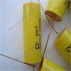 5pcs Axial Polyester Film Capacitor 1.0uF 630V fr amps  