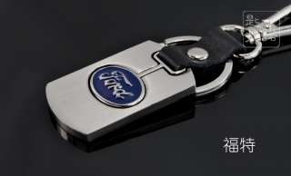 Alloy Ford CAR keyring keychain keyfob   