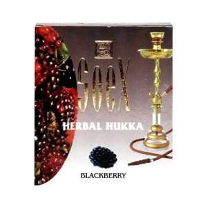   Blackberry Herbal Hookah Shisha Tobacco Free Molasses 