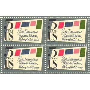 6th Annual Philatelic Exhibition Set of 4 x 5 Cent US Postage Stamps 