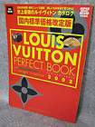 LOUIS VUITTON Icons Book PLUS Catalog DVD Marc Jacobs  