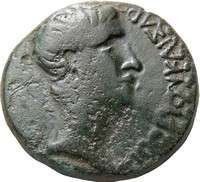 Amphipolis, Macedon. Augustus AE 20 mm Ancient Coin  