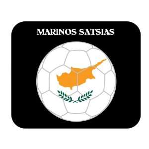  Marinos Satsias (Cyprus) Soccer Mouse Pad 