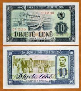 Albania, 10 leke, 1964, P 36, UNC  