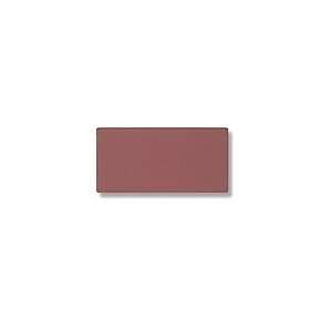  Mary Kay Mineral Eye Color~Berry Brown Beauty