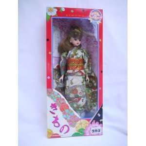  Japanese Jenny in Beige Kimono with Red Brocade Belt and 
