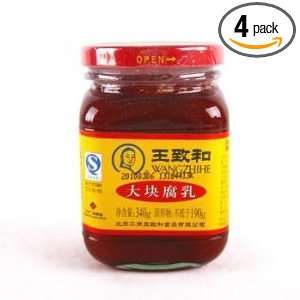 Wangzhihe Fermented Traditional Bean Curd 250g (Pack of 4)  