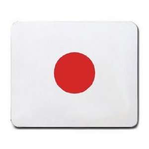  JAPAN / JAPANESE FLAG Mousepad: Office Products