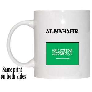  Saudi Arabia   AL MAHAFIR Mug: Everything Else
