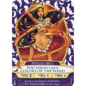 Sorcerers Mask of the Magic Kingdom Game, Walt Disney World   Card #51 