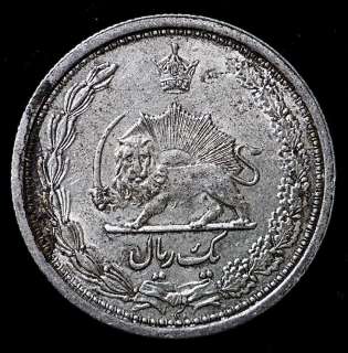IRAN Persian Silver COIN 1 RIAL 1313 SH / 1934 AD Reza Shah Pahlavi 