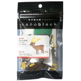 NANO BLOCK Mini Collection Series NBC 014 Deer 140pcs MINIATURE LEGO 