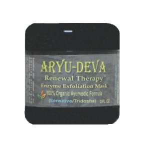  Aryu Deva Renewal Therapy SBR Enzyme Exfoliator Beauty