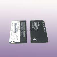   1500mah Battery +Charger For Motorola Driod X Xtreme MB810 ME811 MB870