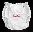 fuubuu2219 2pa ir japan incontinence adult baby diaper snap plastic