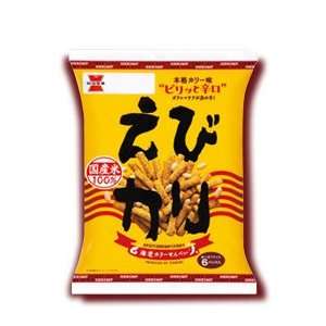 Japanese Spicy Shrimp Curry Rice Cracker Grocery & Gourmet Food