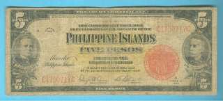 PHILIPPINES 1929 5 PESO TREASURY CERT. DAVIS SIGN RARE  