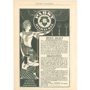  1895 Advertisement Pabst Malt Extract Milwaukee Egyptian 