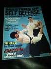 Masters of Self Defense Magazine August 1974 Andrew Linick Richard 