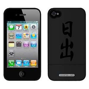  Sunrise Chinese Character on AT&T iPhone 4 Case by Coveroo 
