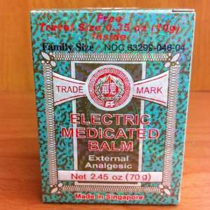 ELECTRIC MEDICATED BALM PAIN RELIEF 2.45 OZ FREE 10G  