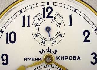 VINTAGE 1958 USSR RUSSIAN NAVY MARINE SHIP SUBMARINE CHRONOMETER CLOCK 