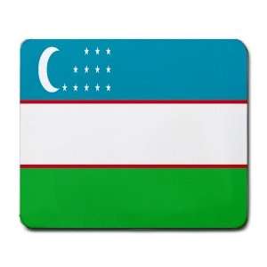 Uzbekistan Flag Mouse Pad