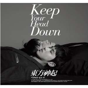 Keep Your Head Down: Dong Bang Shin Ki: Music