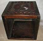 Cube / Square LATIN AMERICAN WOOD RUSTIC CARVED DESIGN 